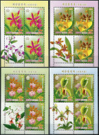 Korea 2014. Orchids (MNH OG) Set Of 4 M/S - Corée Du Nord