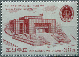 Korea 2015. Supreme Court (II) (MNH OG) Stamp - Corée Du Nord