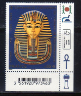 2022-1 Valeur - Coin Bas Droit " TOMBEAU DE TOUTANKHAMON - Centenaire " à 1.65 € - Neuf** - Unused Stamps