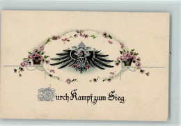 10532151 - Propaganda WK I Durch Kampf Zum Sieg , - Guerre 1914-18