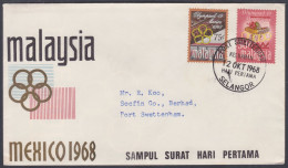 Malaysia 1968 FDC Mexico, Olympiad, Olympics, Olympic Games, Sport, Sports, First Day Cover - Malaysia (1964-...)