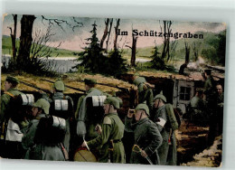 39871051 - Landser In Uniform Mit Trommler Machen Sich Zum Angriff Bereit Rotes Kreuz M.B.L. 1492 Feldpost 3. Inf.-Regt - Guerre 1914-18