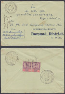 Malaya Johore 1936 Used Cover To India - Johore