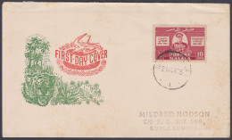 Malaya Johore 1955 FDC Tiger, Tigers, Wildlife, Wild LIfe, Bird, Birds, Diamond Jubilee, Sultan Ibrahim, First Day Cover - Johore