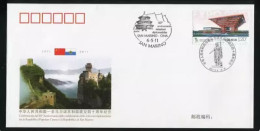 China Cover PFTN·WJ 2011-3 The 40th Anniversary Establishment Of Diplomatic Relations Between China And San Marino MNH - Enveloppes