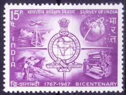 India 1967 MNH, Geodesy And Surveying, Globes, Maps, Survey Of India - Géographie