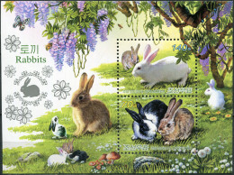 Korea 2011. Year Of The Rabbit (MNH OG) Souvenir Sheet - Korea, North