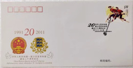 China Cover PFTN·WJ 2011-13 The 20th Anniversary Establishment Of Diplomatic Relations Between China And Estonia MNH - Enveloppes