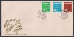 Singapore 1974 FDC UPU, Universal Postal Union, First Day Cover - Singapur (1959-...)