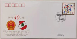 China Cover PFTN·WJ 2011-19 The 40th Anniversary Establishment Of Diplomatic Relations Between China And Lebanon MNH - Enveloppes