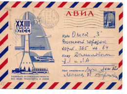 64874 - Russland / UdSSR - 1967 - 6K Kreml GALpU "23.KPdSU-Parteitag" LUGA -> OMSK - Covers & Documents