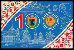 2020 Russia 2887/B305 100 Years Of The Republic Of Karelia 9,50 € - Timbres