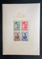 (G) Portugal - 1944 Avelar Brotero Bloco 6 - MNH - Unused Stamps