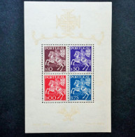 (G) Portugal - 1944 Philatelic Exhibition Bloco 5 - MH - Unused Stamps