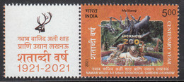 My Stamp 2021 MNH, Nawab...Zoological Garden, Zoo, Animal, Lion, Tiger, Deer, Giraffe, Chimpanzee, Peacock, Bird, Zebra - Félins