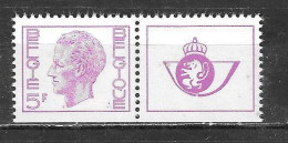 PU215**  Baudouin Elström - Cor De Poste - MNH** - LOOK!!!! - Neufs