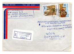 Griechenland, Ca.1980, Reko- Luftpost-Briefkuvert Mit Doppelfrankatur (13882W) - Covers & Documents