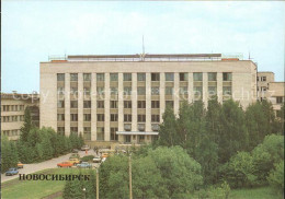 72157424 Novosibirsk Nowosibirsk Researchers Town Institute Of Nuclear Physics N - Russie