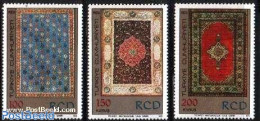 Türkiye 1974 Carpets 3v, Mint NH, Various - Textiles - Other & Unclassified
