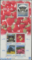 Japan 2012 Local Government, Tochigi S/s, Mint NH, Nature - Transport - Fish - Flowers & Plants - Fruit - Railways - Unused Stamps