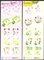 Japan 2018 Greetings, Spring 2x10v In 2 Foil Sheets, Mint NH, Nature - Flowers & Plants - Unused Stamps