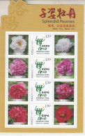 China 2010 ShangHai EXPO And Spendid Peonies Special Sheet - 2010 – Shanghai (China)