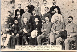 GRECE - Assemblee Conference Cretoise De 1906 [rare] - Greece