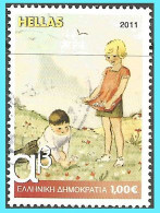 GREECE- GRECE  - HELLAS 2011: 1.00€ Primary School Reading From set used - Oblitérés