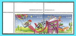 GREECE- GRECE- HELLAS 2010: EUROPA CERT  Compl. Set Used - Used Stamps