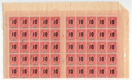 (L323) Mayotte N° 29 (feuille) Panneau De 50 Ex. Avec Espacé Et Millésime (voir Descriptif) - Neufs