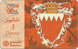 Bahrain Flag Phonecard 3 Dinars Calling Card Used - Bahrein