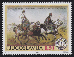 Jugoslawien: Gemälde & Paintings - Serbische Post / Serbian Post, Marke **  - Poste