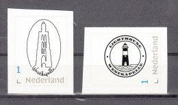 Vuurtorens, Lighthouse, Nederland 2024 Rolzegels, Westkapelle 2x - Phares