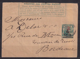 MAURITIUS. 1889/double Revalued PS Wrapper/front Only. - Mauritius (...-1967)