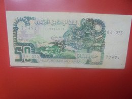 ALGERIE 50 DINARS 1977 Circuler (B.34) - Algerien