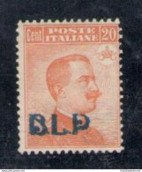 1921 Italia, BLP N. 2 , 20 Cent Arancio, MNH** - Sellos Para Sobres Publicitarios