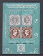 DENEMARKEN - Michel - 1975 - BL 1 - MNH** - Blocks & Sheetlets