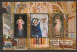 Poland MNH ** Pape Jean Paul II Religion - Neufs