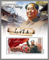 GUINEA REP. 2023 MNH Mao Zedong S/S – OFFICIAL ISSUE – DHQ2423 - Mao Tse-Tung