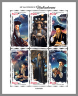 GUINEA REP. 2023 MNH 520 Years Nostradamus M/S – IMPERFORATED – DHQ2423 - Other & Unclassified