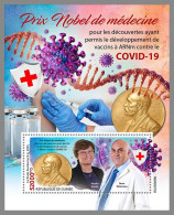GUINEA REP. 2023 MNH Medicine Nobel Prize Red Cross Rotes Kreuz S/S – IMPERFORATED – DHQ2423 - Prix Nobel