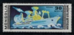 Mongolie - PA - "Intercosmos : "Gagarine" Station D'observation En Mer" - Oblitéré N° 79 De 1977 - Mongolia
