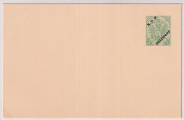 K. U. K. Feldpost - Postkarte - Postfrisch Und Unbeschrieben - Postcards