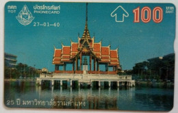 Thailand 100 Baht - Ramkanghaeng University 25th Anniversary - Thaïlande