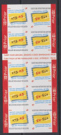 Belgique Non Dentelé 2005 C 48 Carnet Anniversaire Belgique Et Fédéralisme - 2001-…