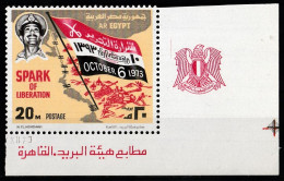 1973 Egitto Battle Of Liberation Flags Set MNH** B630 - Timbres
