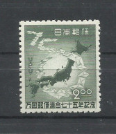 JAPON  YVERT  429  MNH  ** - Neufs