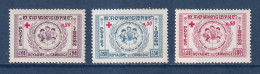 Cambodge - YT N° 81 à 83 ** - Neuf Sans Charnière - 1959 - Cambodia