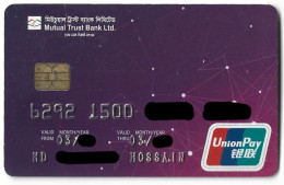 Bangladesh Mutual Trust Bank RARE UNION PAY CHINA BANK CARD Bangladesch International Card For Collection - Autres & Non Classés