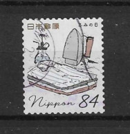 Japan 2020 Letter Writing Day Y.T. 10030 (0) - Oblitérés